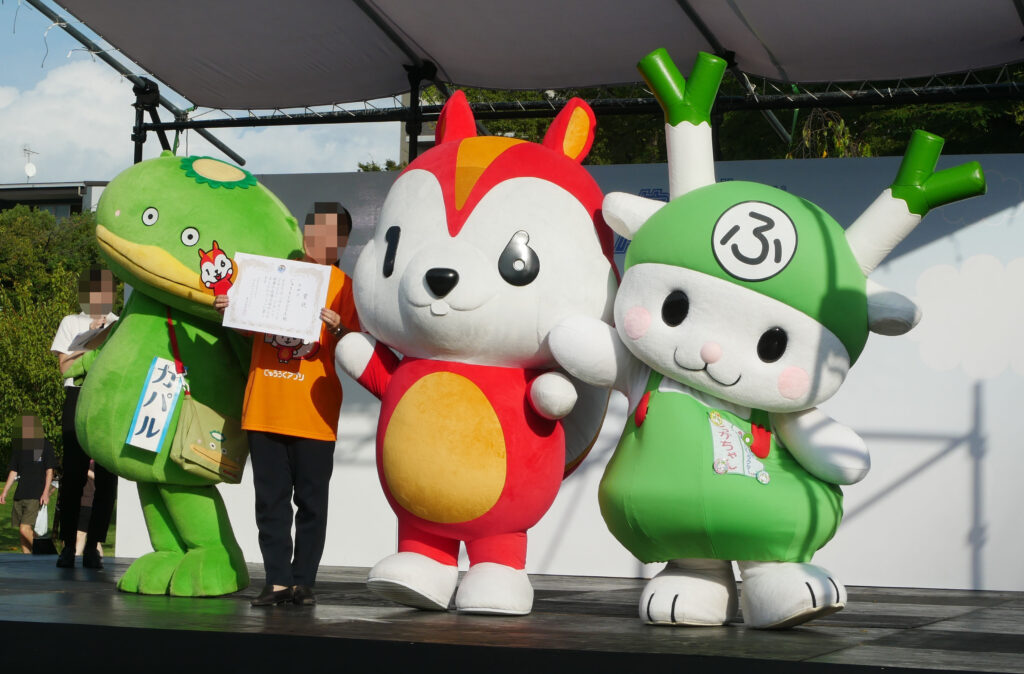 じゅうろくアプリス