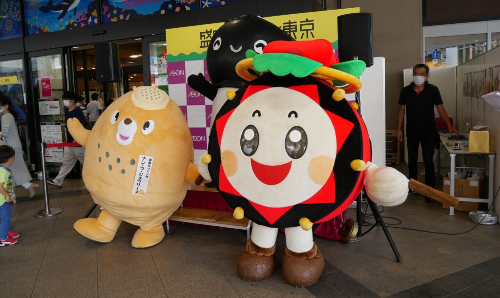 さっこちゃん