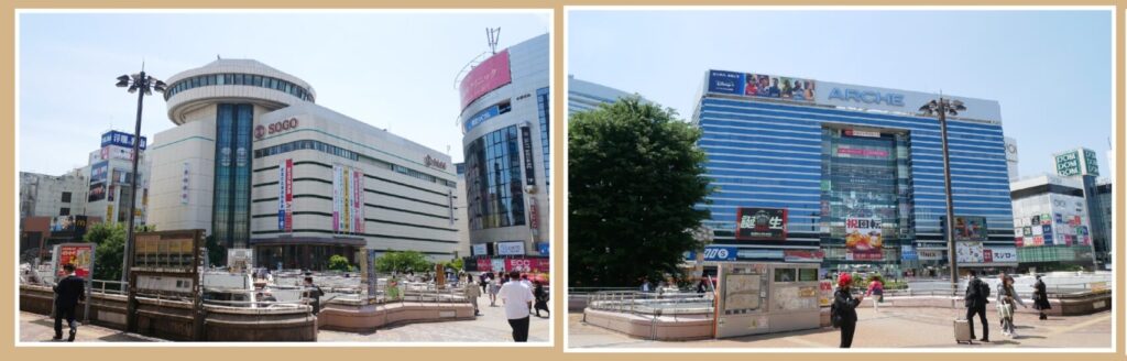 大宮