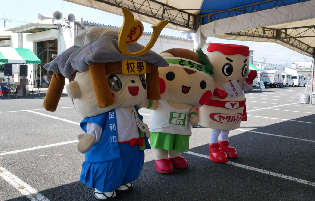 たかうじ君