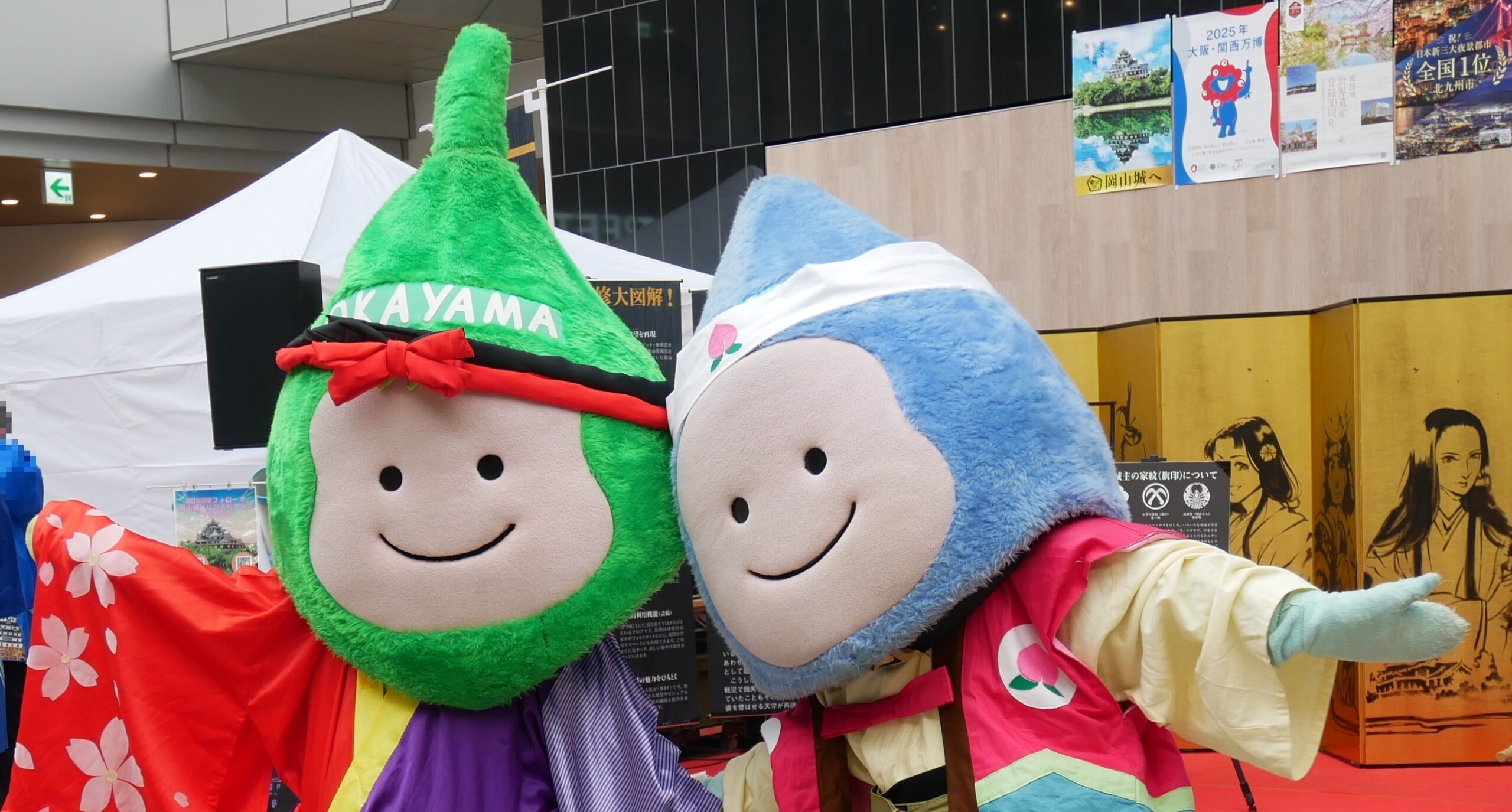 ミコロ」「ハコロ」等の岡山県ゆるキャラ写真集｜ゆるキャラ