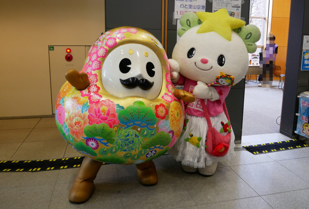 ひゃくまんさん