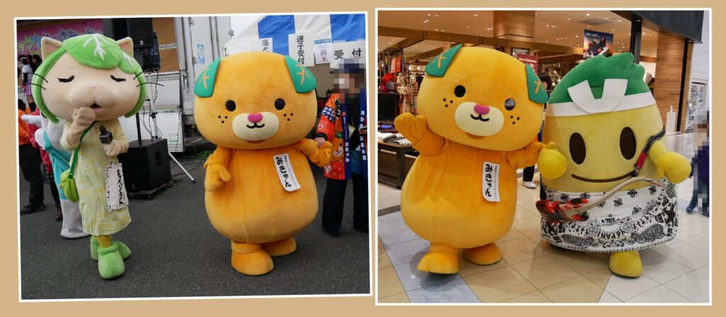 伊奈ローズちゃん・伊奈ローズくん