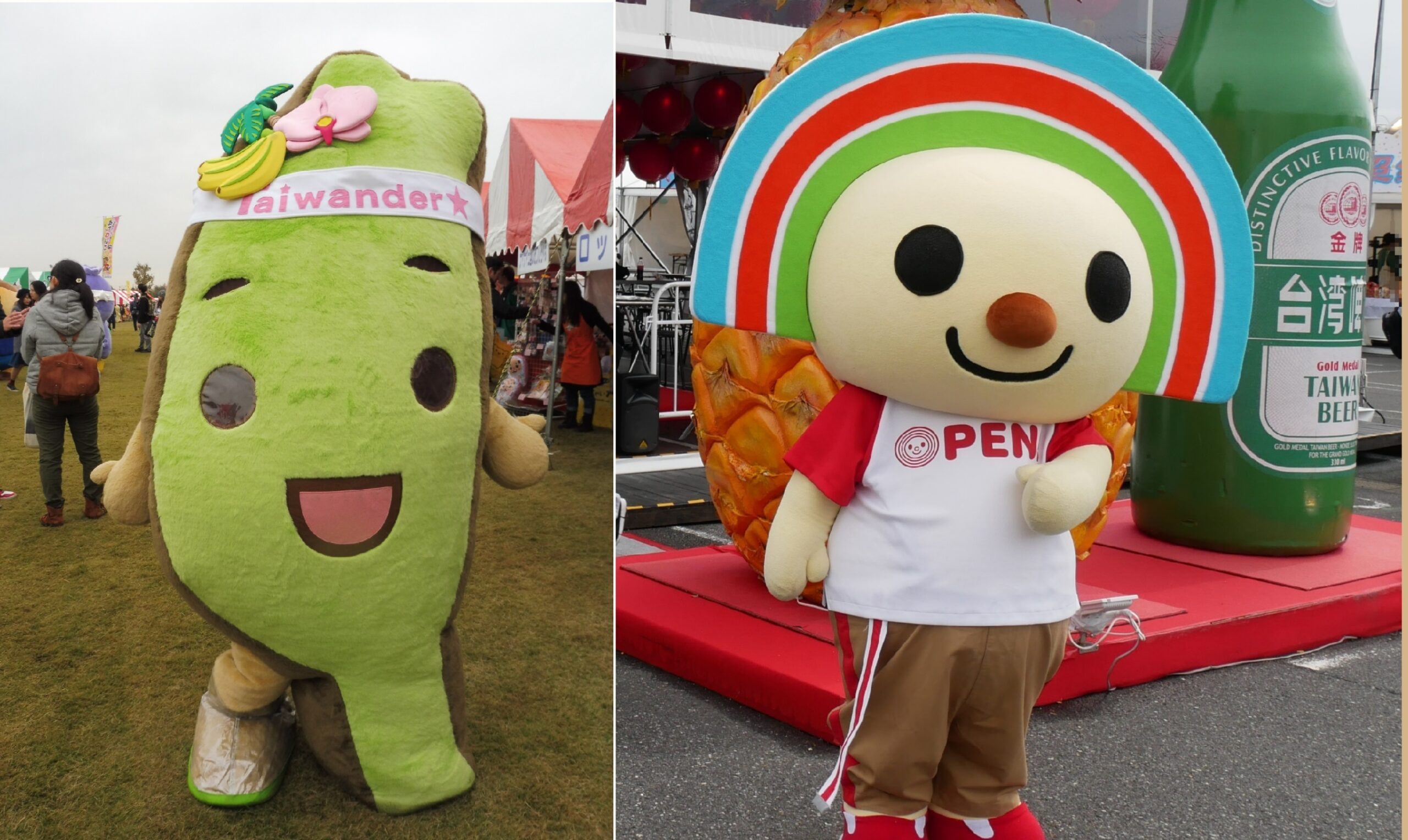 タイワンダー」「OPENちゃん」等の台湾ゆるキャラ写真集｜ゆるキャラ