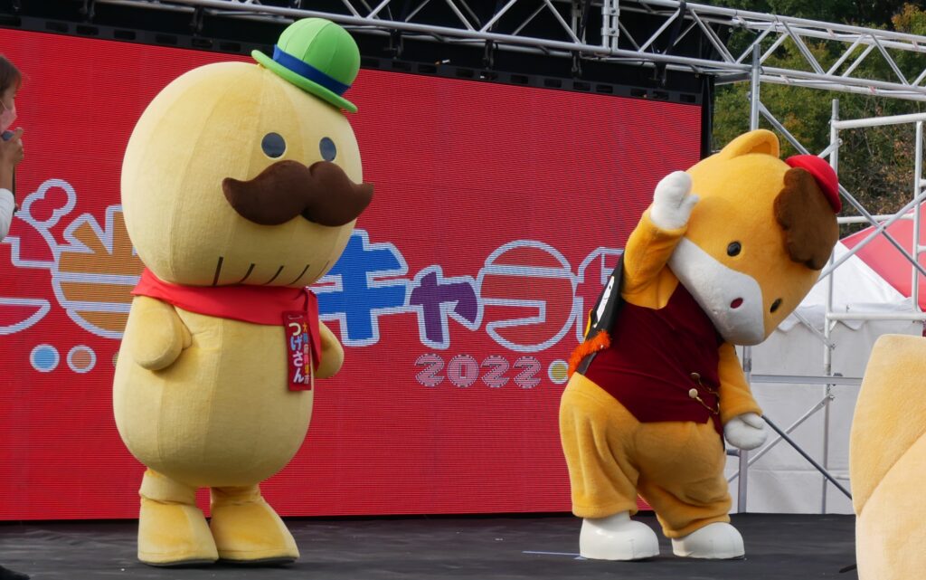 つげさん