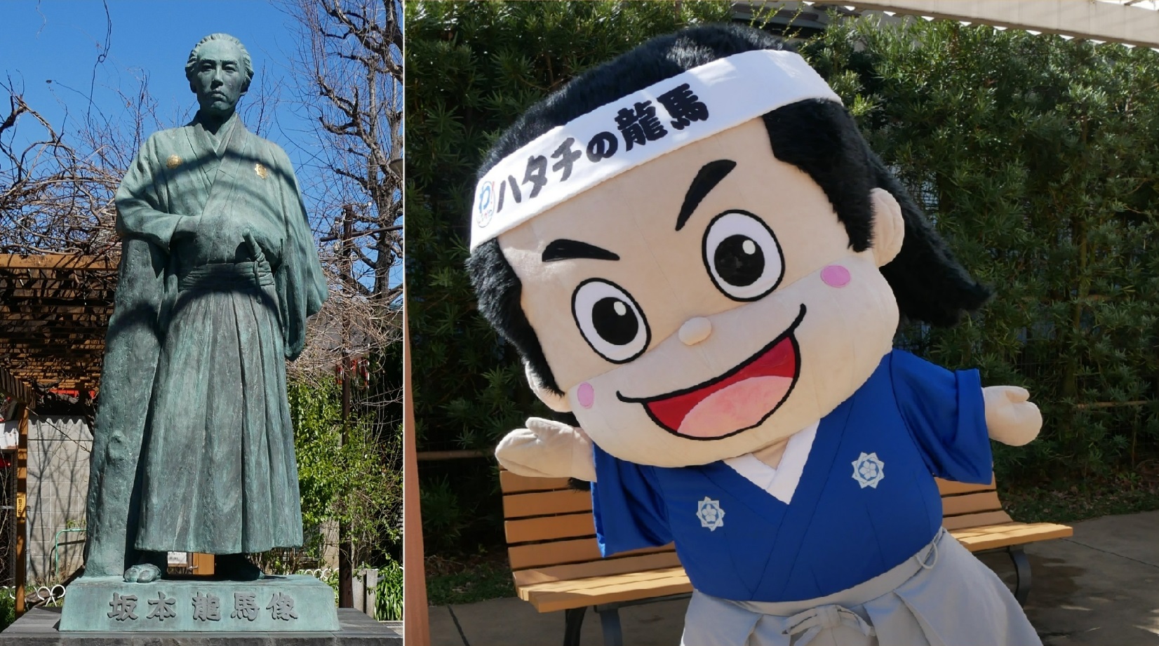 タイムスリップした若き坂本龍馬、「ハタチの龍馬withクロフネ