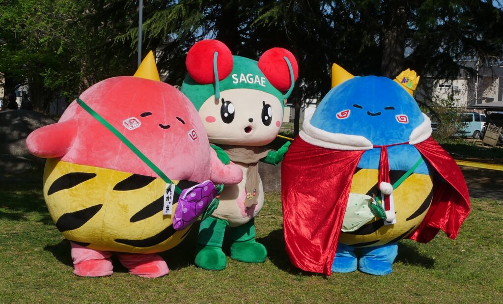 チェリン
