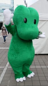 グリーンザウルス