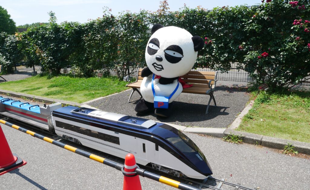 京成パンダ