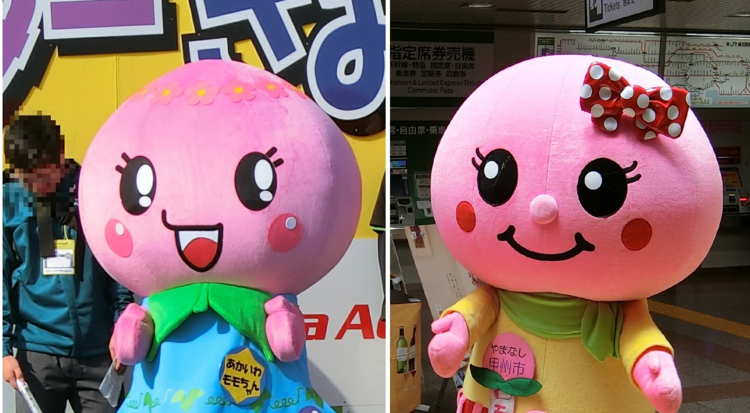 販売終了「パッカーン！桃から生まれた桃剣士」子供の日 桃太郎