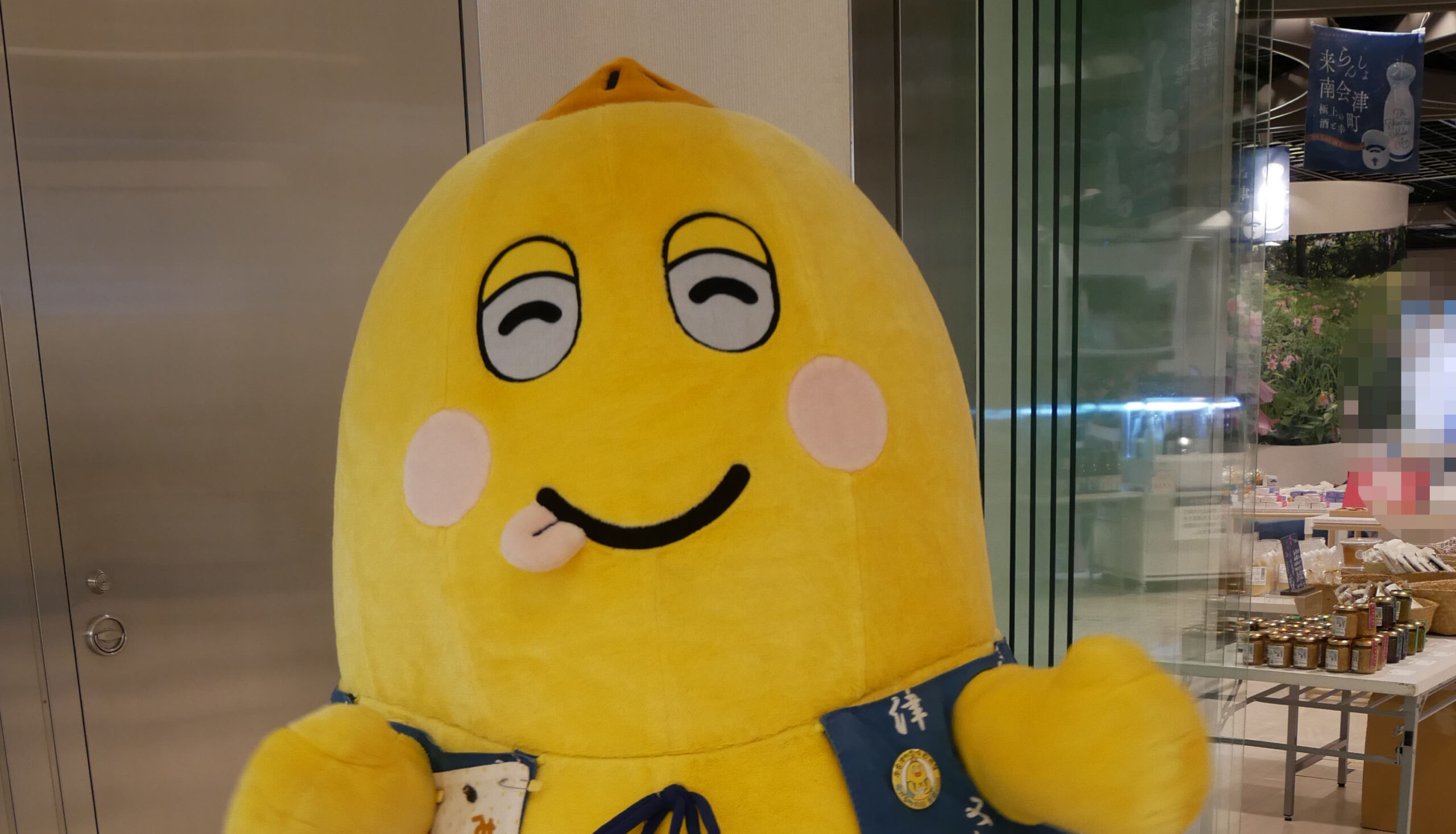 んだべぇ」等の福島県ゆるキャラ写真集 その6｜ゆるキャラ