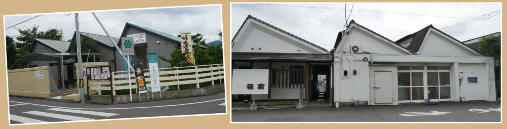 のこぎり屋根工場