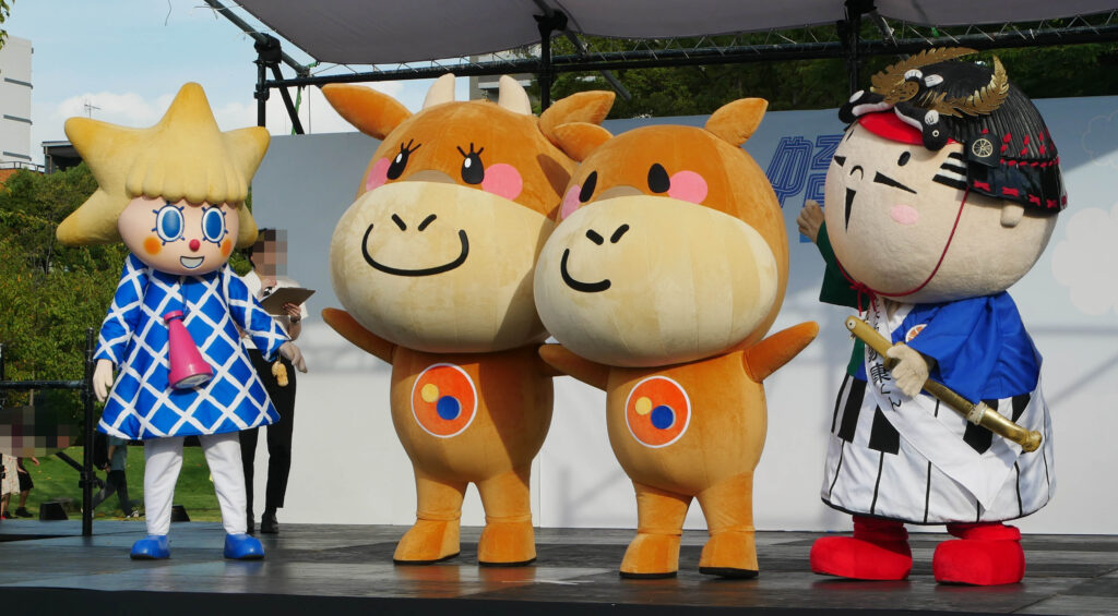 出世大名家康くん