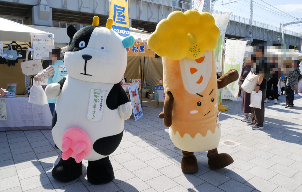 牧場のあーさー♪