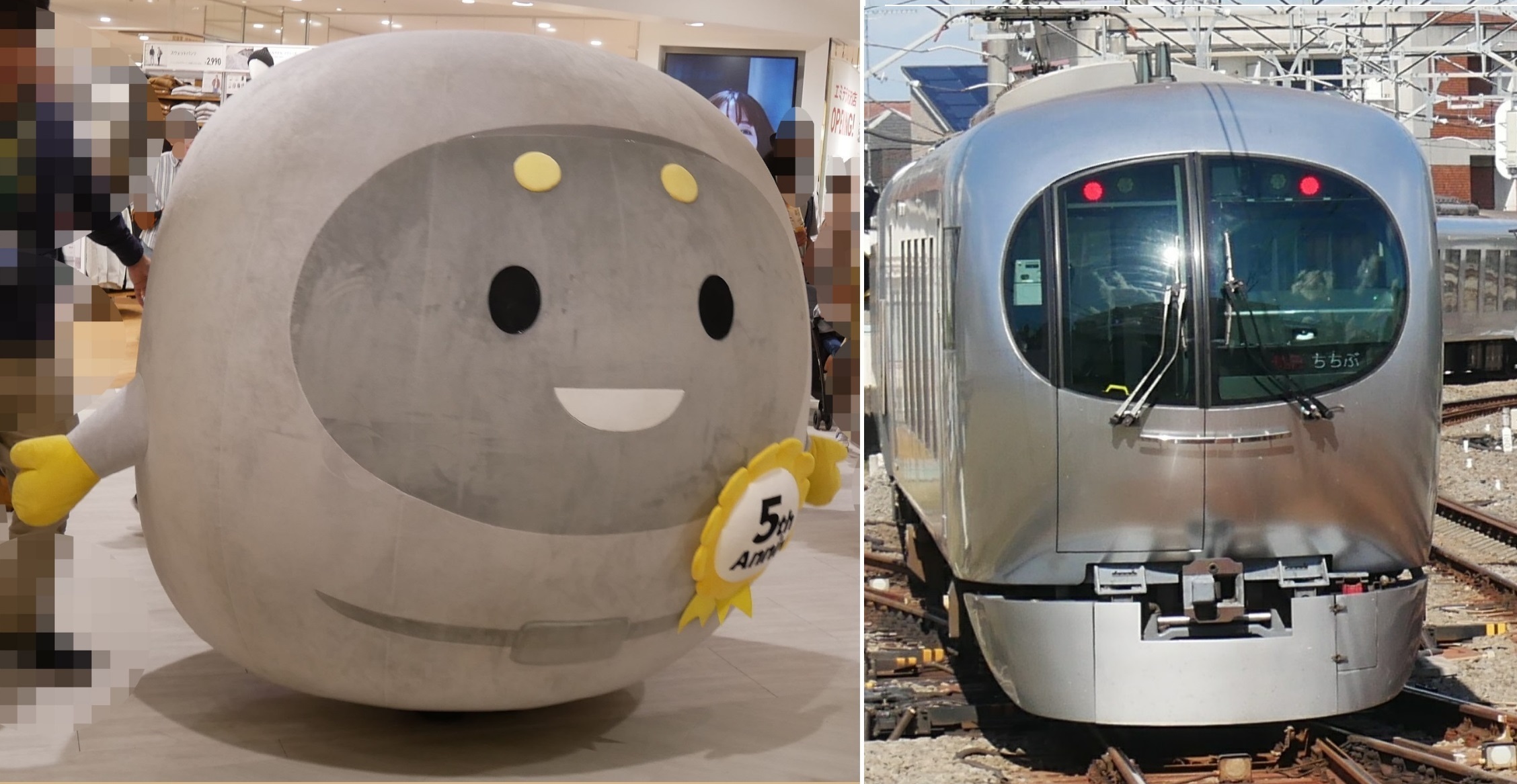 青春鉄道 ぬいぐるみ 西武池袋線 Amazon | 青春鉄道 02 中央線&副都心線&東武日光線&西武池袋線