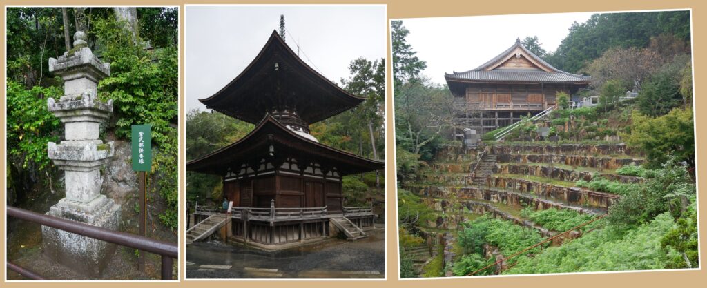 石山寺