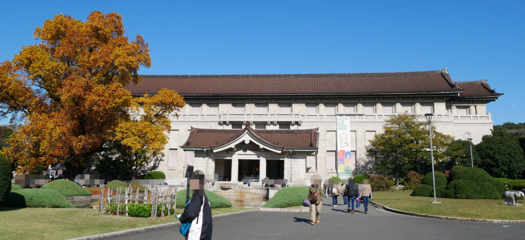 東京国立博物館