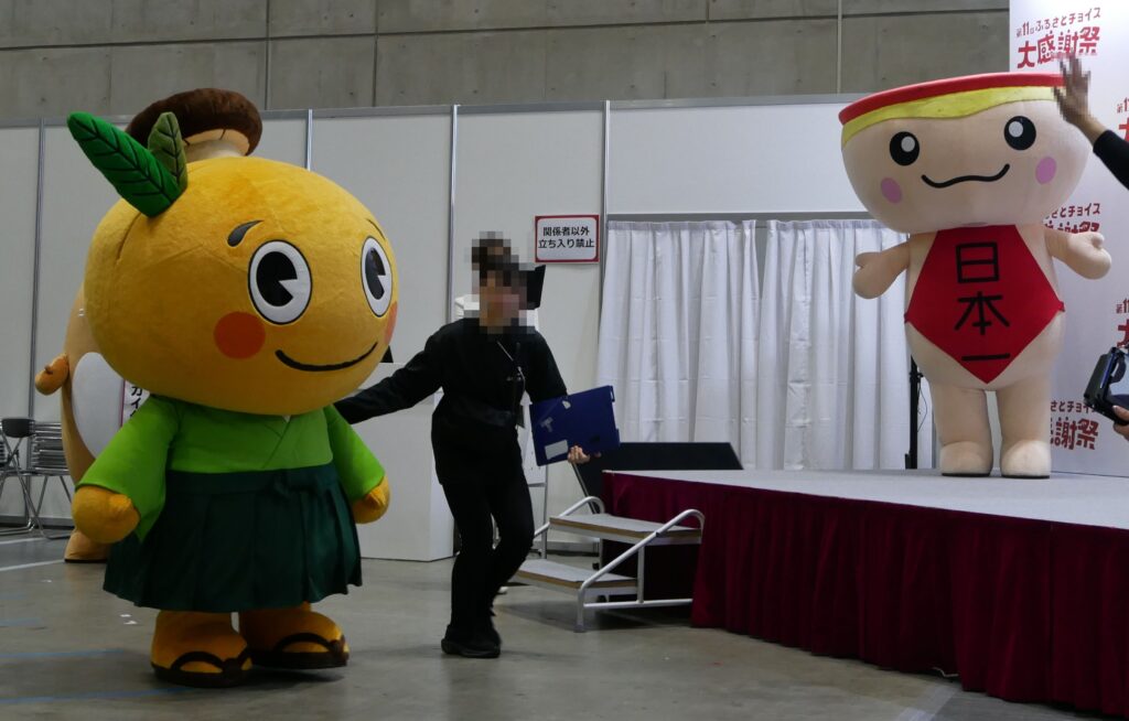 吉田のうどんぶりちゃん