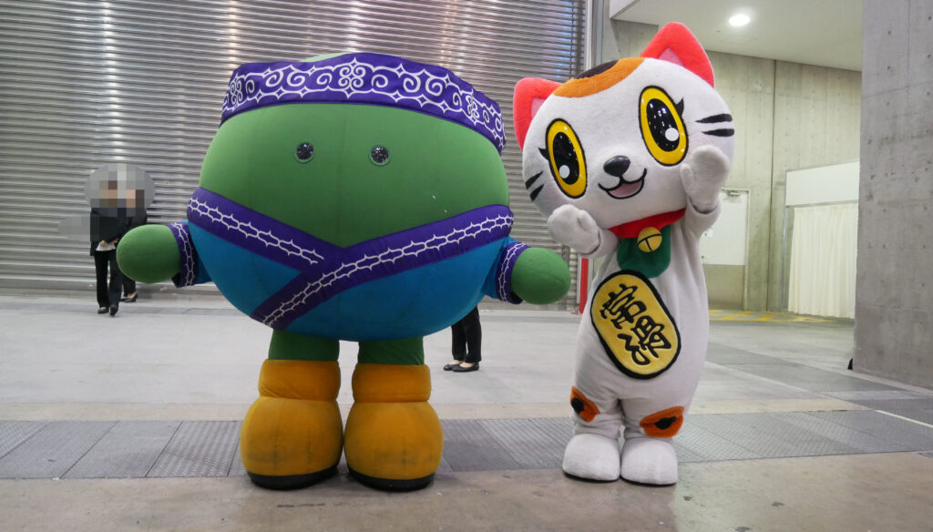 トコタン