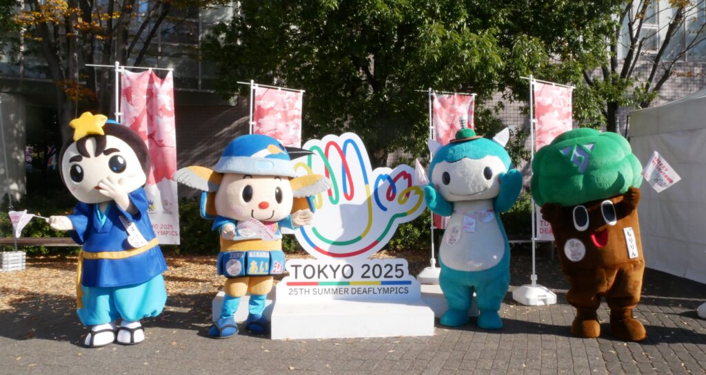 ふじキュン♡