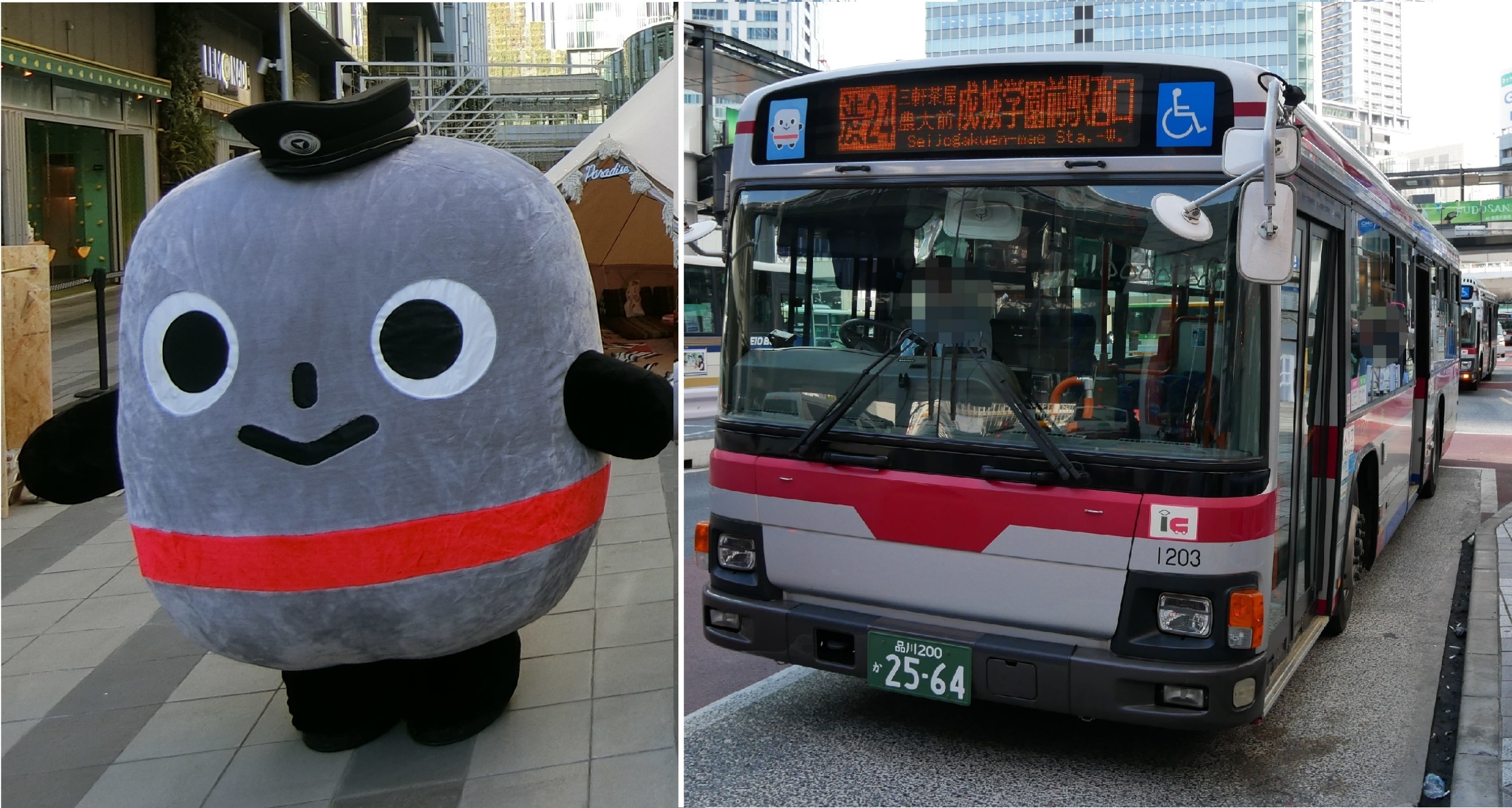 東急バスの「ノッテちゃん」｜ゆるキャラ
