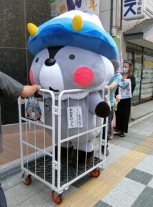 おおまぴょん