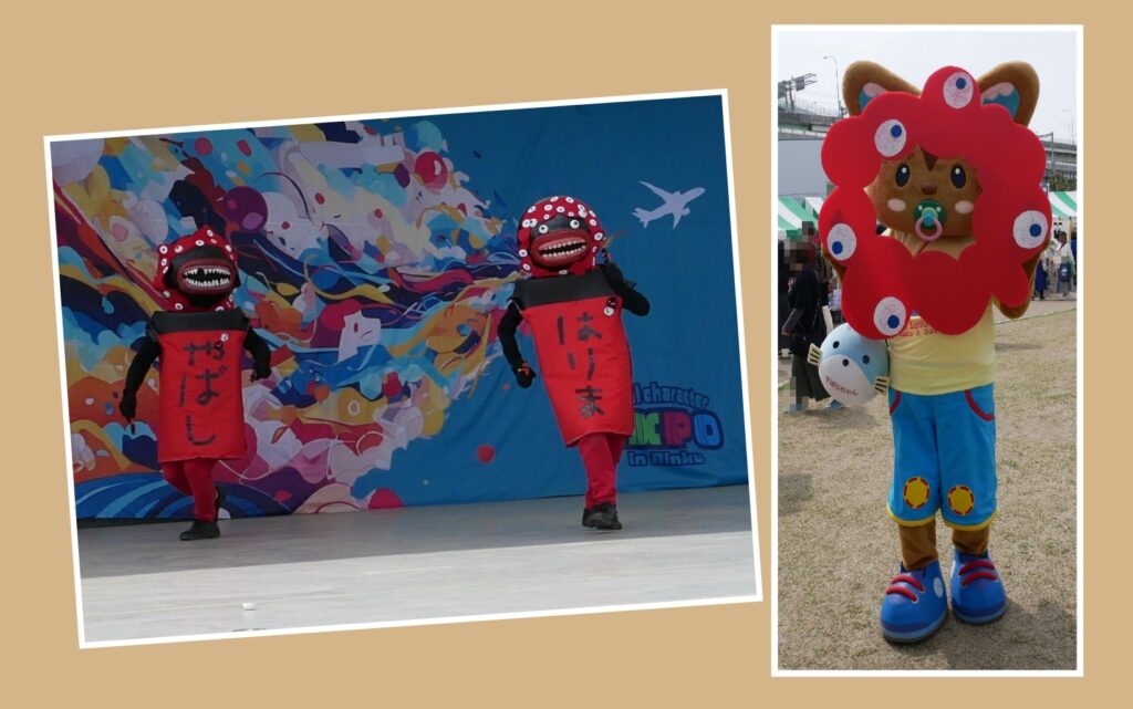 ご当地キャラEXPO in りんくう