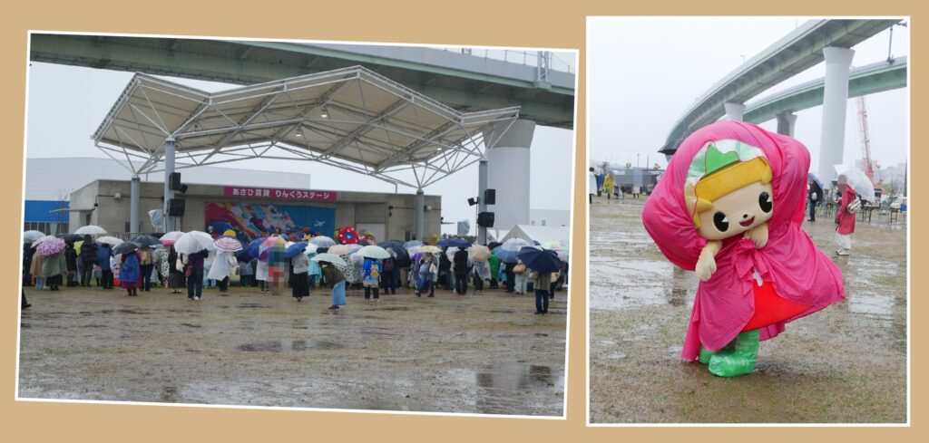 ご当地キャラEXPO in りんくう