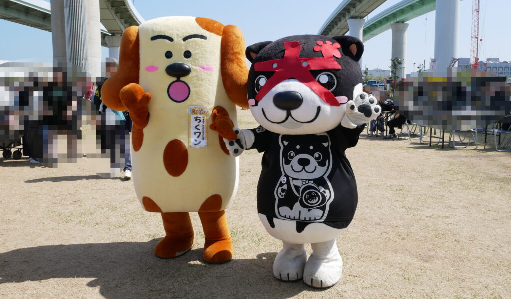 ちくワン
