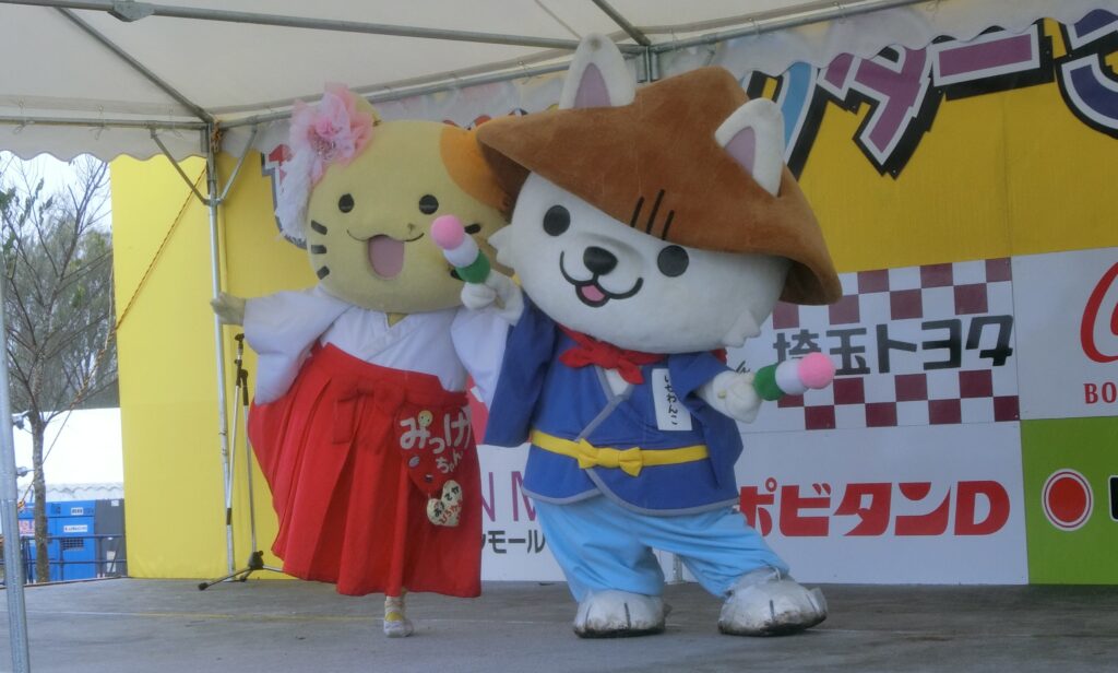 いせわんこ
