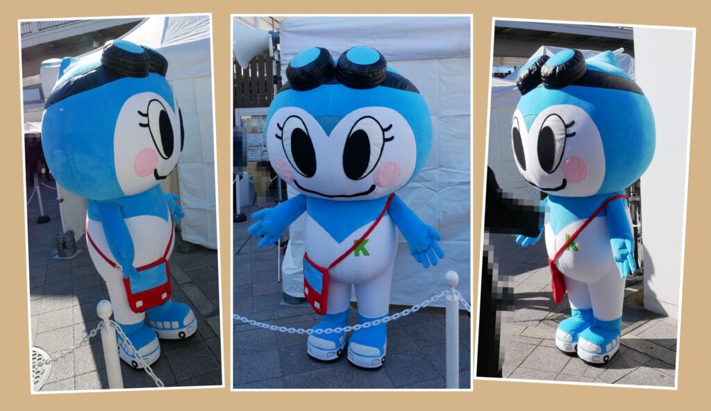 かわさきノルフィン