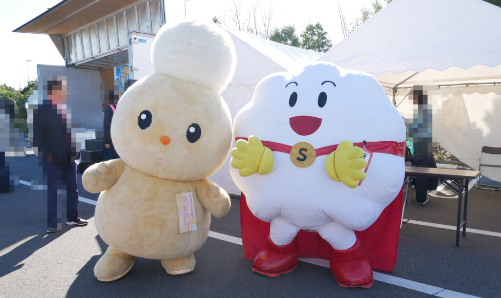 ぽぽたん