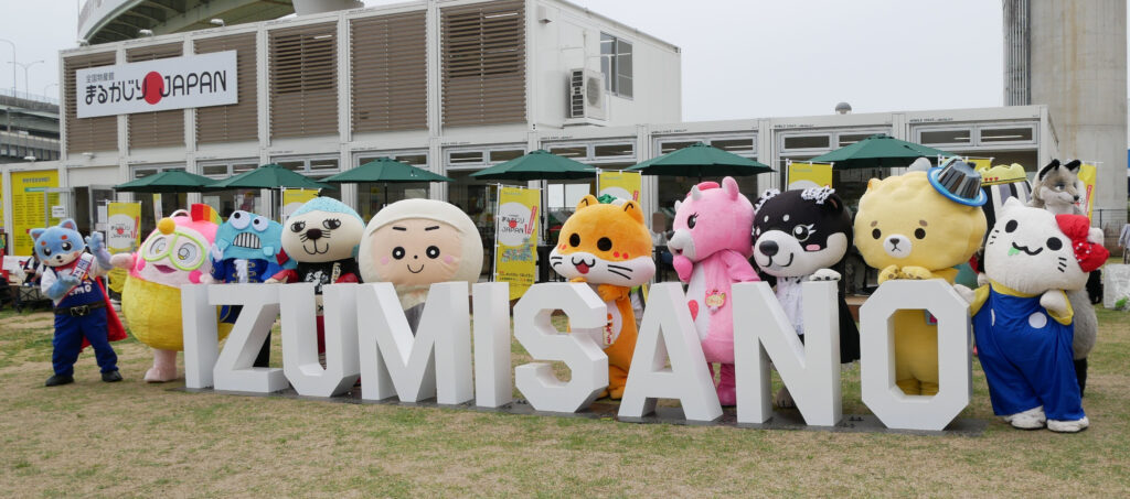 ご当地キャラEXPO in りんくう
