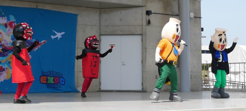 とっくりん・とくじろう
