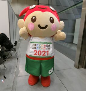 とこまる