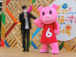 Boona(ブーナ)