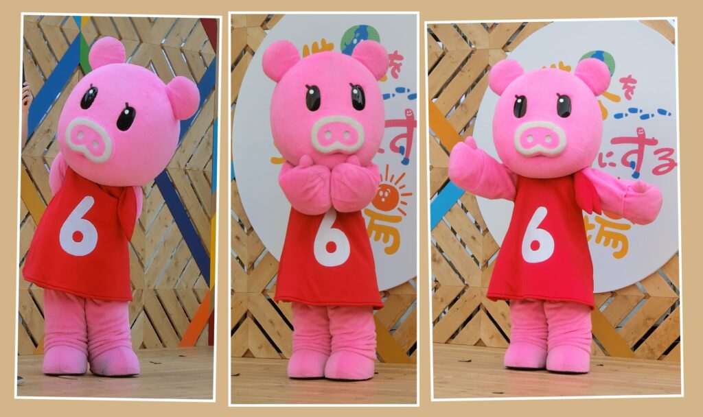Boona(ブーナ)