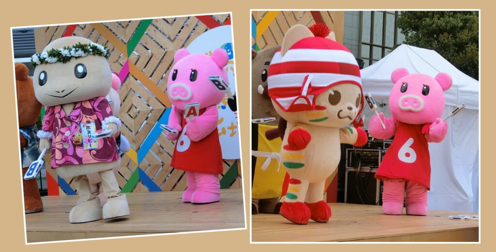 Boona(ブーナ)