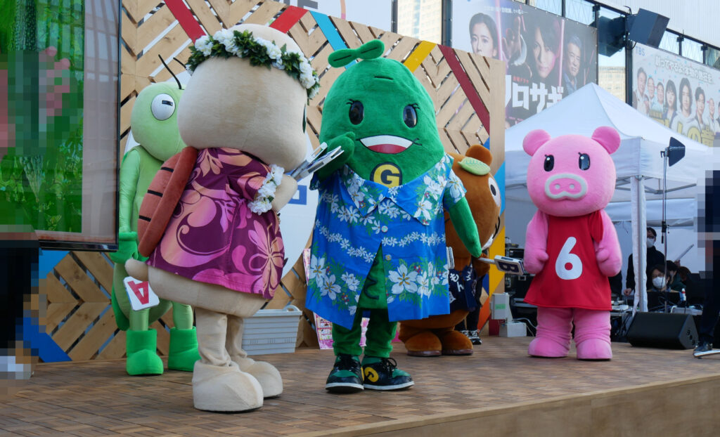 Boona(ブーナ)