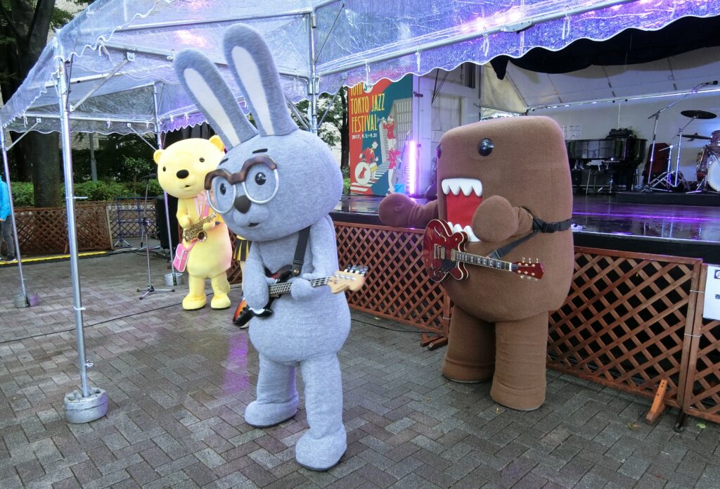 うさじい