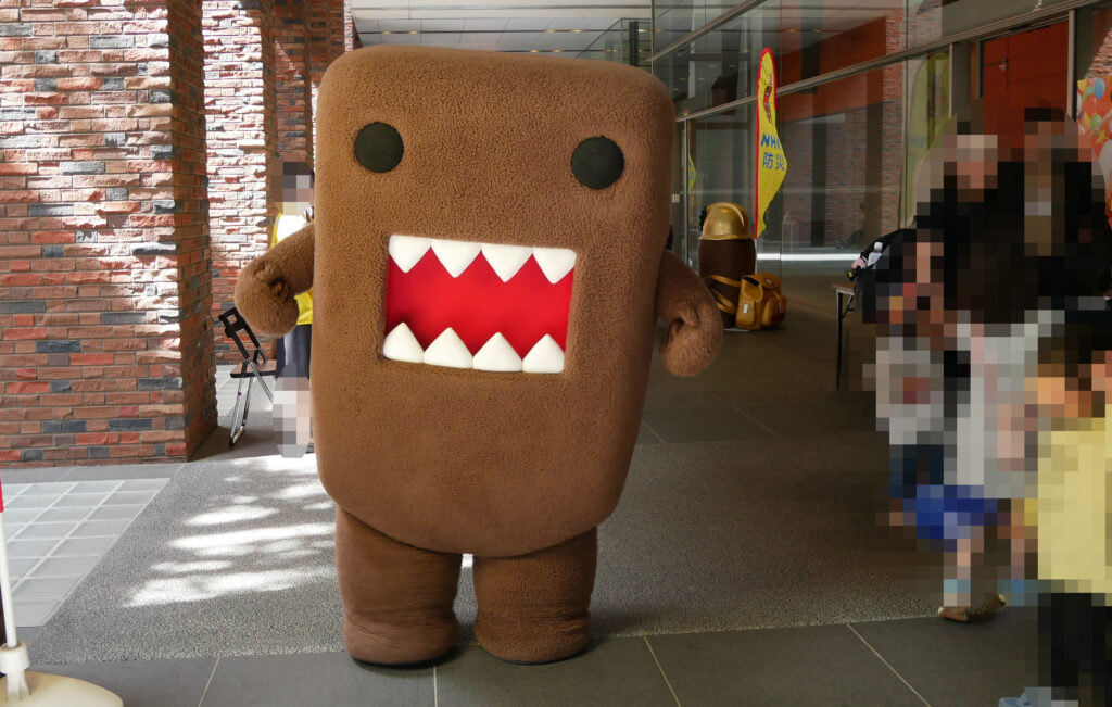 どーもくん