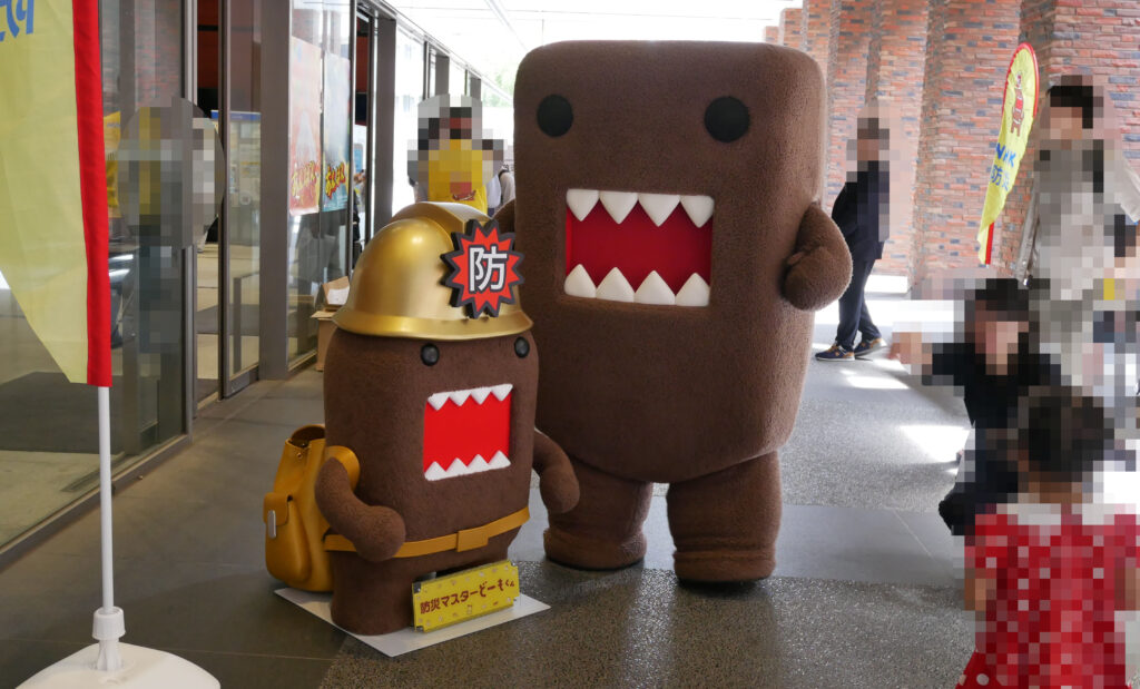 どーもくん