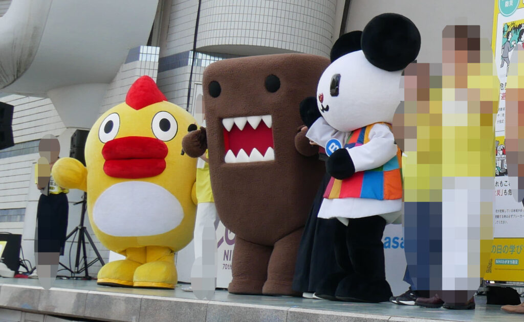 どーもくん