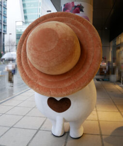 ごとうさん