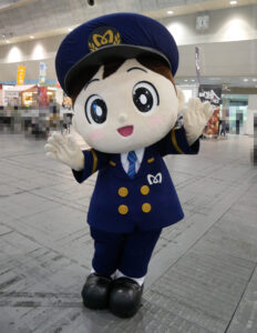 駅街かける