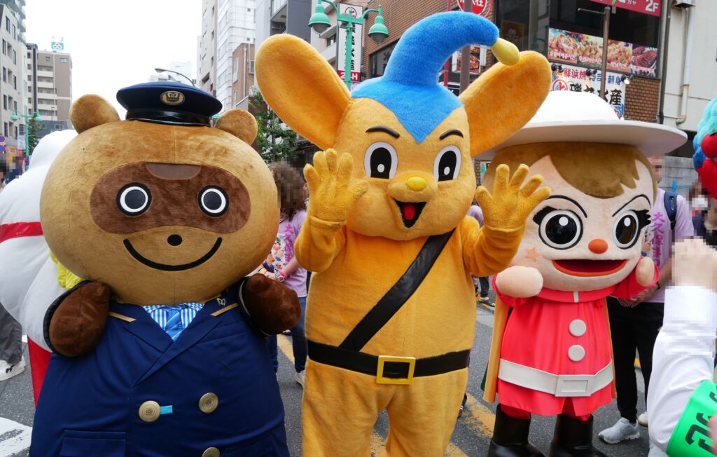 メトポンファミリー