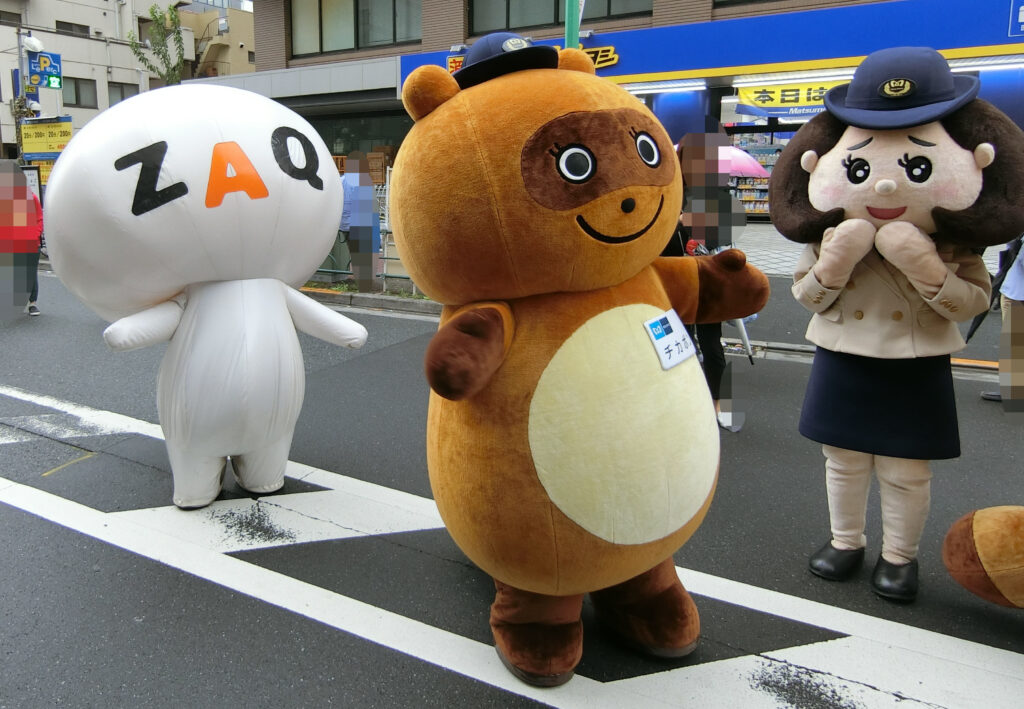 ちかポン