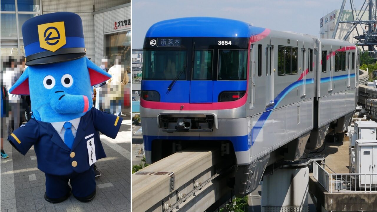 モノぞう