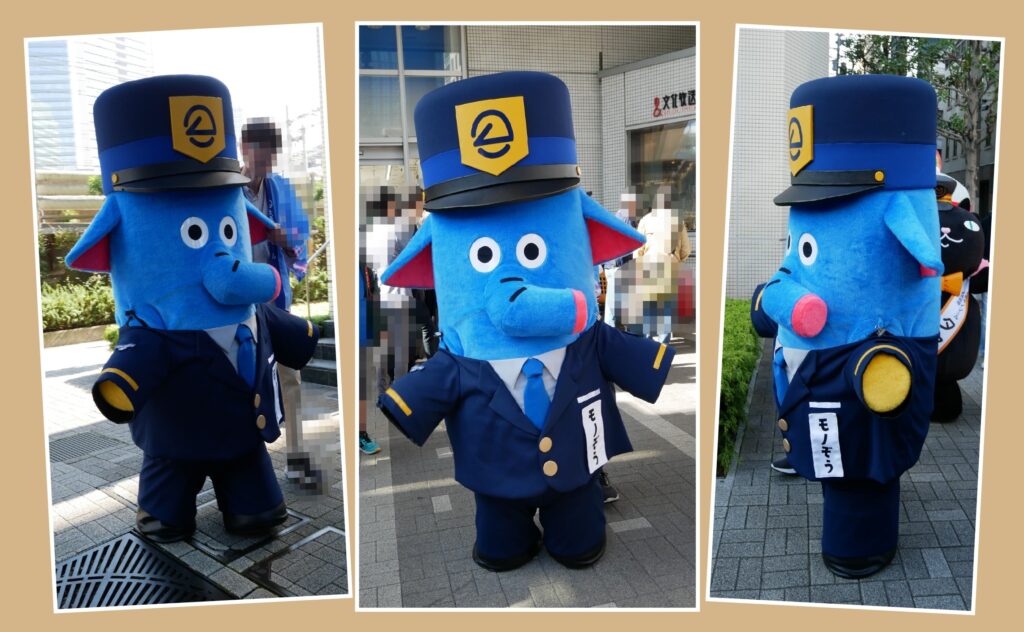 モノぞう