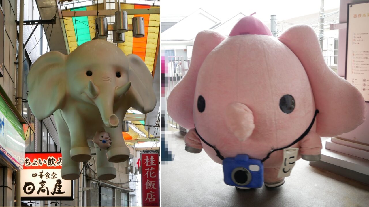 にしぞう